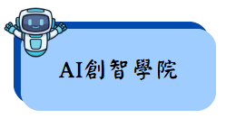 上傳圖片