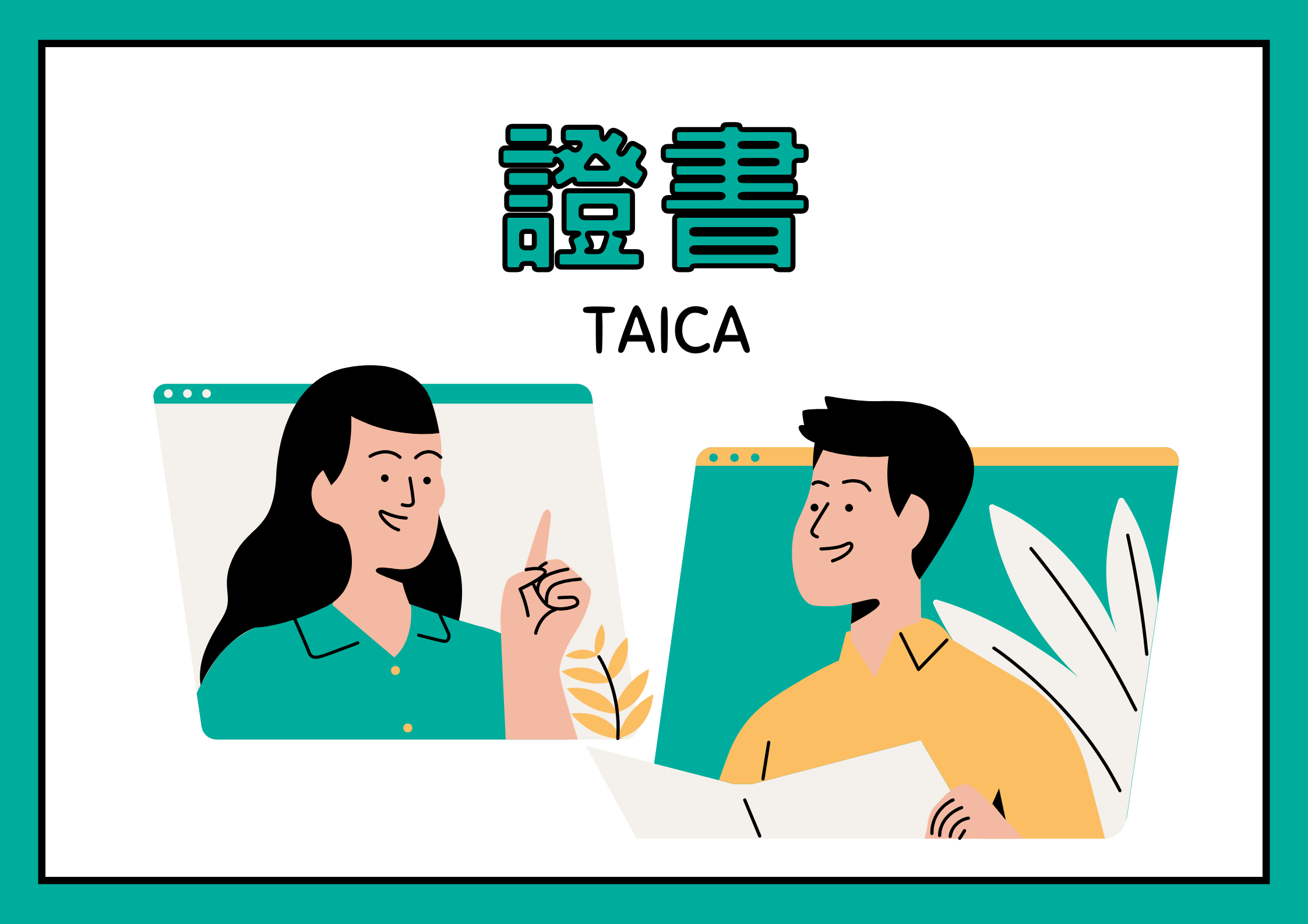 上傳圖片
