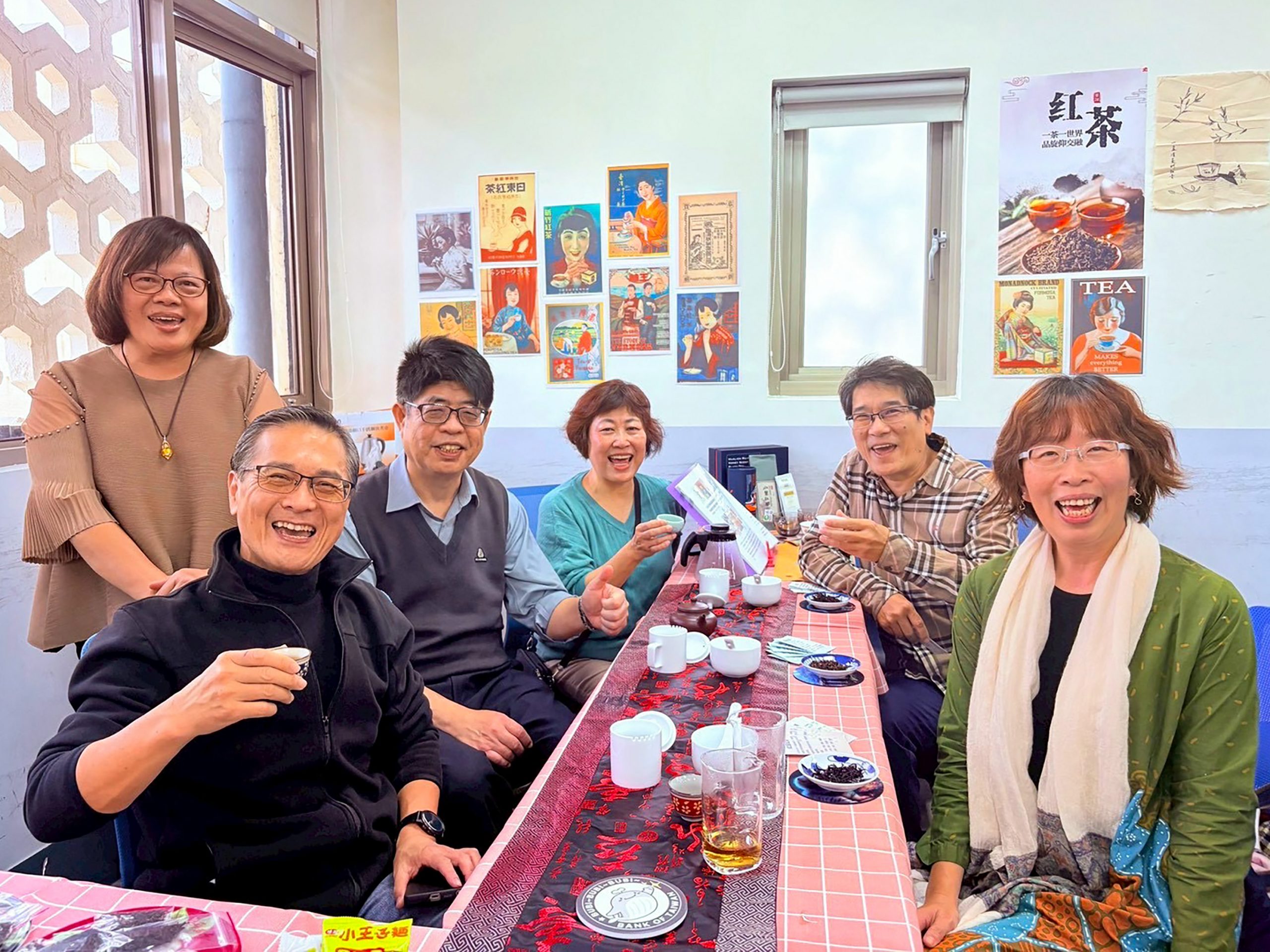 第三人生大學成果展 茶的旅程