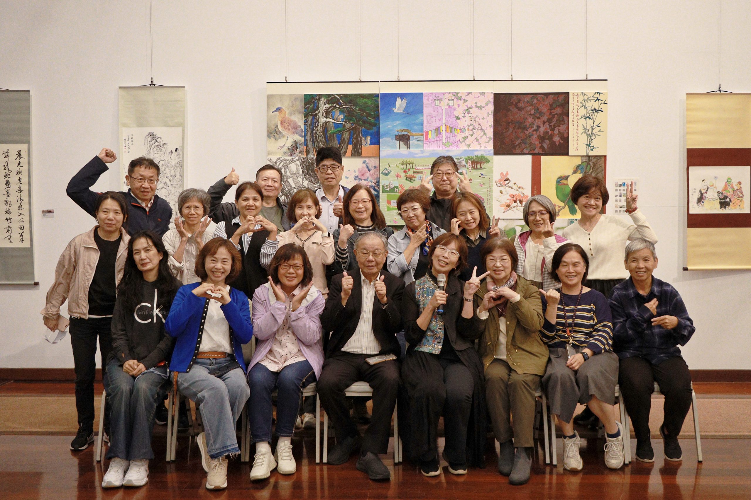 第三人生大學 AI科技應用體驗