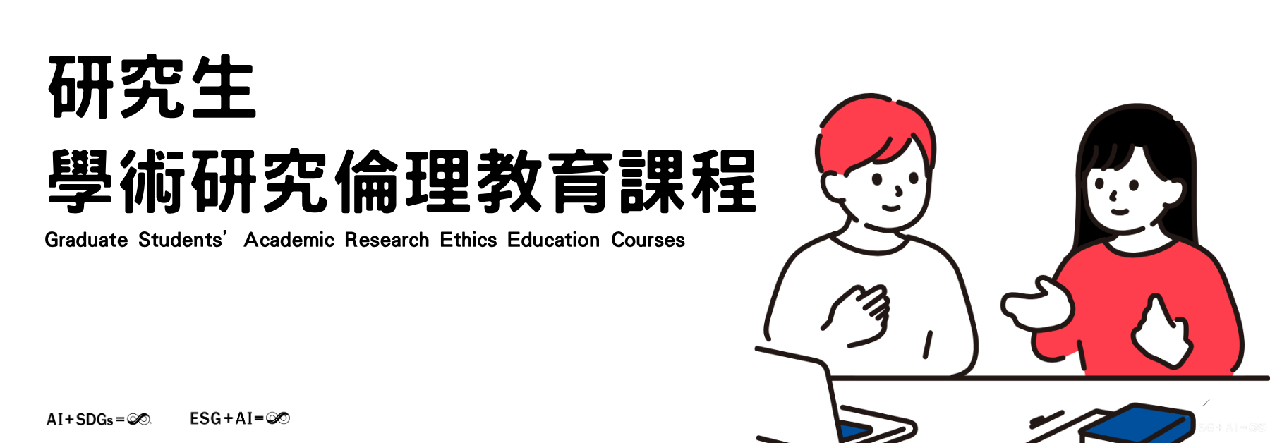封面圖2