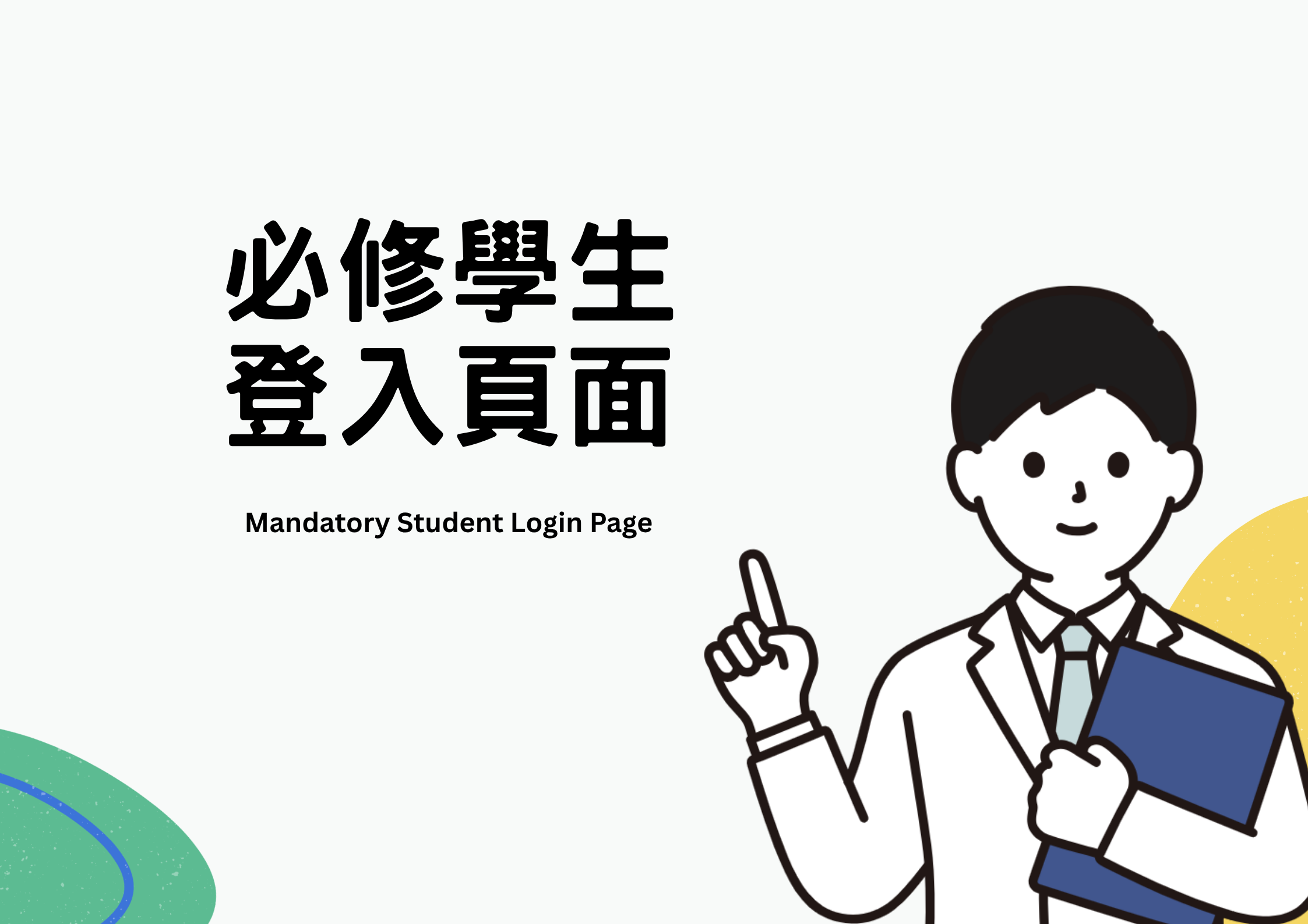 上傳圖片
